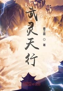 命剩三个月，我遇见了自己的救赎