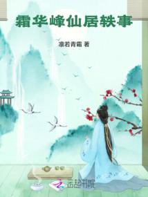 末世之第二人格
