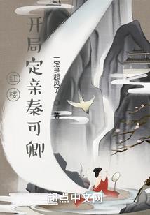 高中的我也在快乐的边缘