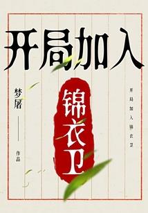 时间只为你而流动