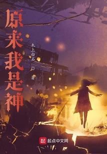 红颜无忧
