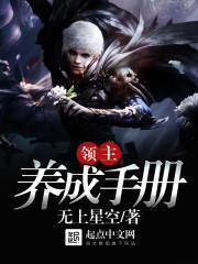 洪荒：夭寿了，通天跑西方化形了