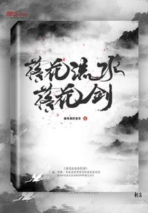 落叶定格难以归根
