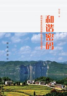 皓灭