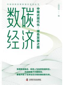 只有召唤才能拯救世界