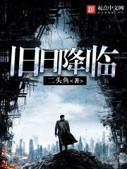 修真之我是界主