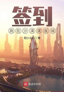 原神日常生活