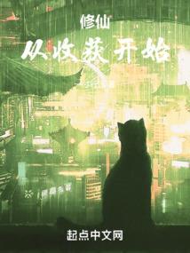 从遥遥到有期