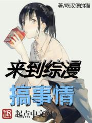 慕倾汐