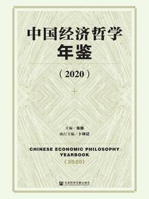 网游之神迹觉醒
