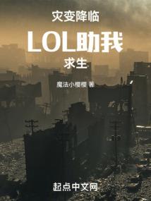 天妖双玉