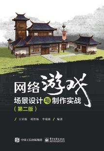 从火影开始自由