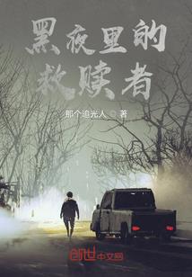 星若悬河