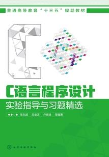 木槿花不开在离岸