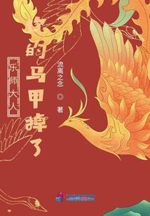 坤乾上境
