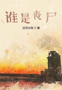 重生小娇妻之携儿潜逃