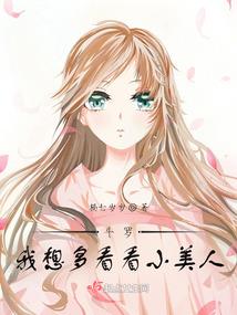 二月红