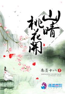 浮萍之下