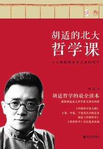 位面之本源吞噬