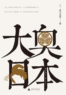 刁蛮娇妻太任性