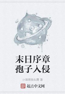 沐色卿城