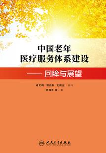 我才不是玛丽苏！