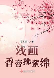 界之混沌