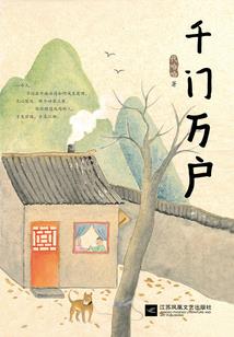 一筐竹马入怀来