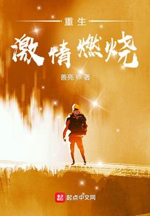 ME历险记之难