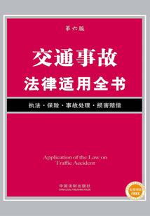 恋凰与梦