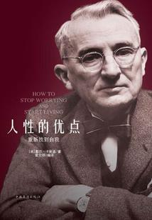被迫穿越怎么办