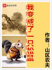 万能学生