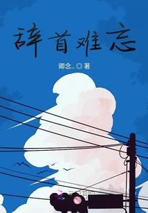 天能修行