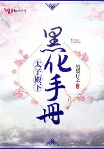 万界帝星