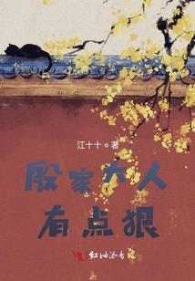 逆魂九天