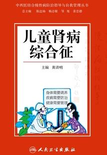 九夏的四季