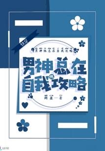 光之白鸟