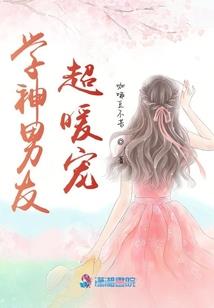 青莲心经
