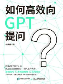 付出是需要被看到的