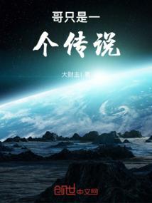 我和探女的幻想乡之旅