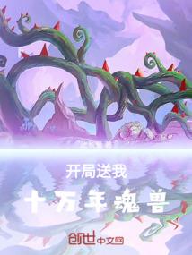 记得要幸福
