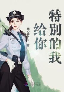 夏日七夕