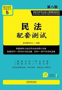 我的前世老哥