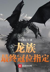 化身千万