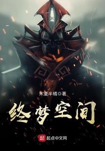 游戏黑洞中当大神