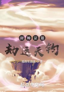 岁月漫长却值得等待