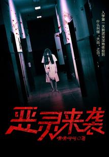 王者上分记