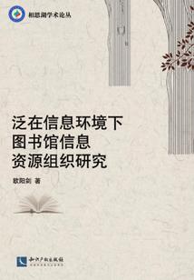 当学神的那些天
