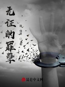 星曦儿的时光