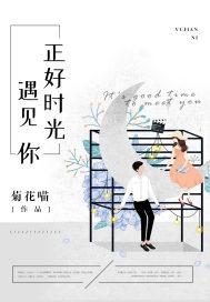 无双九千岁